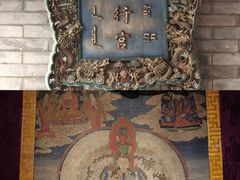 -西安市广仁寺