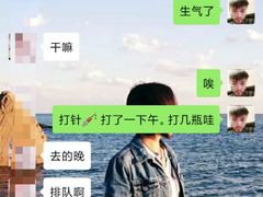 -上海外滩星空失恋减压馆(外滩旗舰馆)