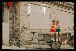 -纸飞机儿童摄影(远洋店)