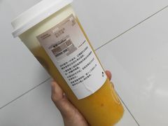 -喜茶(中山利和新地店)