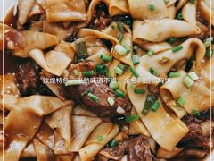 -壹阁胡羊焖饼(特色小吃街店)