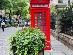 -王记生烫牛杂面馆(兰陵路店)