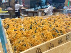 -象山酥院(深圳北站店)