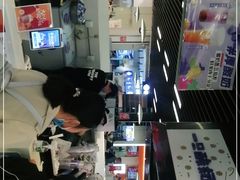 -一只酸奶牛(来福士店)