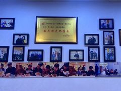 -黑八私房老北京炸酱面