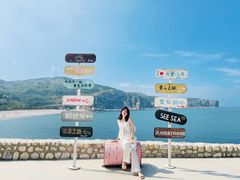 -龙爪山国家地质公园