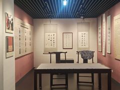 -中国人民大学-博物馆