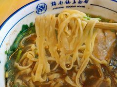 -镇南锅盖面馆(解放路店)