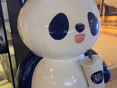 -茶百道(广都店)