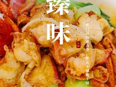 -万龙洲海鲜(广渠门店)