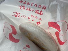 -かさの家(太宰府店)
