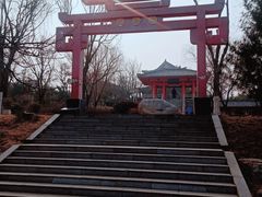 -济南国际园博园