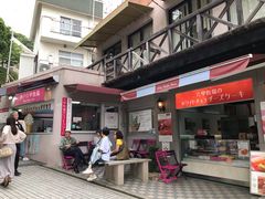 -神户六甲牧场(北野本店)