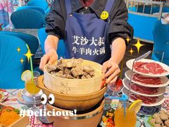 -新疆那拉提国家旅游度假区