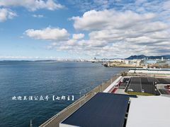 -福冈国际邮轮码头