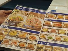 -兰湘子·湘菜小炒(济南领秀城店)