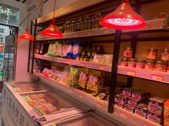 零售区-邹立国火锅煎烤食材(南石道街店)