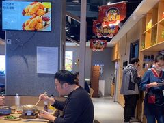 -梨花牛肉汤饭(仁恒伊势丹店)