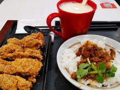 -永和大王(茉莉上新·星塘街店)