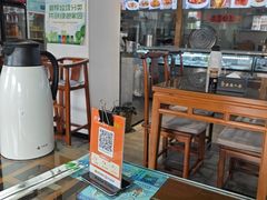 -良师门滨海人家·海鲜·家常菜(滨海城店)