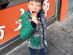 -潘太师炸鸡腿(中茵海华广场店)