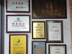 -长润·濑尿烧鹅