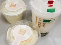 -奈雪的茶(大悦城店)