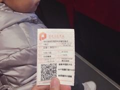 -保利国际影城(万家邻里店)