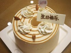 -SAYScake善食感戚风蛋糕(临江大道店)