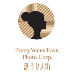 -盘子女人坊古装写真摄影(天津总店)