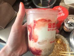 摇摇奶昔-蜜雪冰城(辽源步行街店)