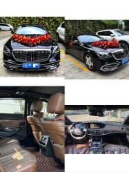 -宁波甬诚婚车(新典路店)