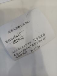 -美莱医学美容医院