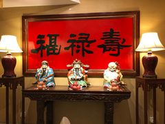 -广州中心皇冠假日酒店·百粤楼