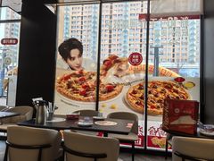 -必胜客(安盛金马店)