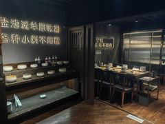 -百草滩羊清水涮羊肉(长城路店)