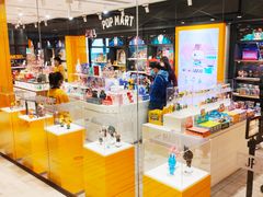 -泡泡玛特POPMART(天环购物中心店)