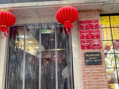 -大壶春(四川中路店)