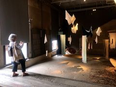 -無用生活空间(北京店)