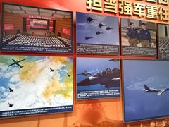 -中国航空博物馆
