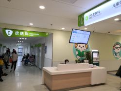 点击看大图 -上海市儿童医院(泸定路院区)