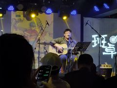 -月亮瓦肆音乐酒吧(环山路店)