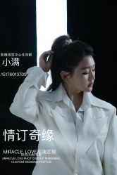 点击看大图 -情订奇缘婚纱摄影(和平路店)