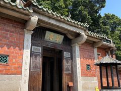 -草庵摩尼教遗址公园