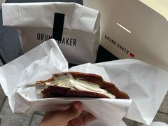 -DRUNK BAKER(上海陕康里店)