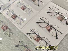 -绿洲眼镜(文教北路店-浙江52家连锁门店)