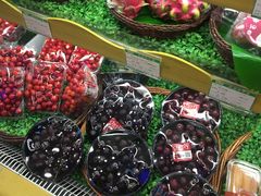 -百果园(奕淳公寓店)