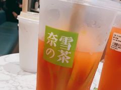 -奈雪的茶(时代天街店)