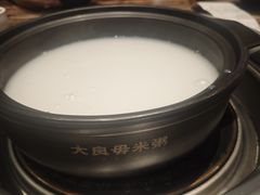 -大良毋米粥(锦龙路总店)