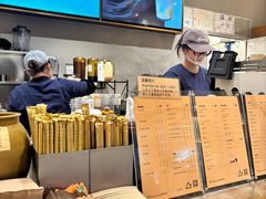 -去茶山(重庆万象城店)